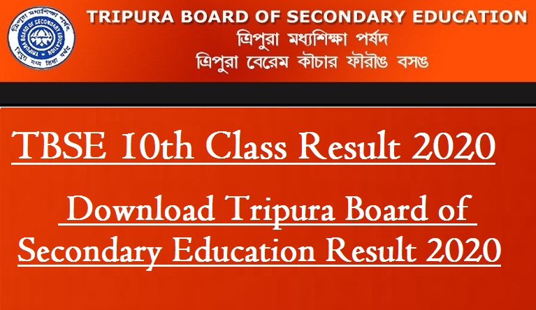 TBSE 10th Class Result 2020 – Download Tripura Board of Secondary Education Result 2020