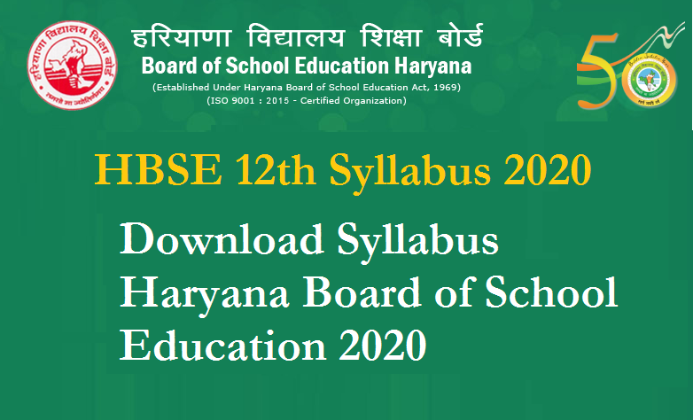 HBSE 12th Syllabus 2020 – Download Syllabus Haryana Board of School Education 2020
