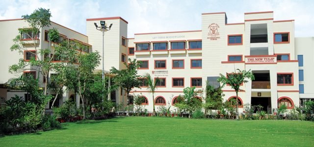 Best Schools in Ahmedabad for Admission 2022