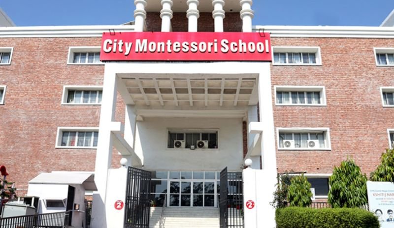 Top 10 Best Schools In Lucknow, Ranked In 2025
